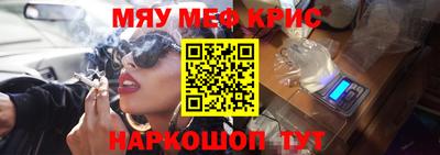 соль ск Волгодонск