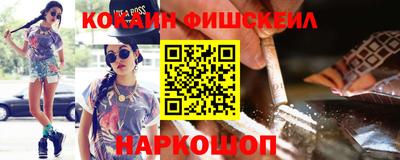гашик Волжский