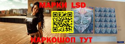 мефедрон VHQ Волжск