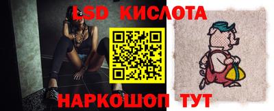 мефедрон VHQ Волжск