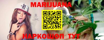 гашик Волжский