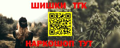 соль ск Волгодонск