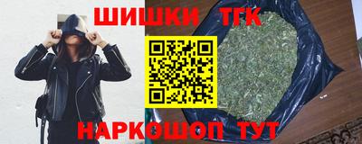 гашик Волжский