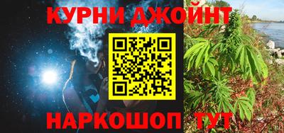соль ск Волгодонск