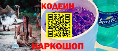 гашик Волжский