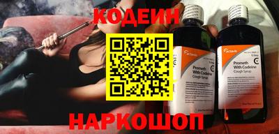 гашик Волжский