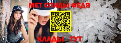 гашик Волжский