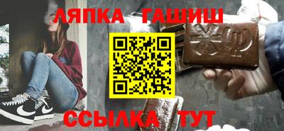 соль ск Волгодонск