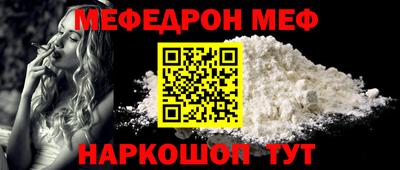 гашик Волжский
